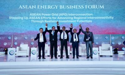 Pengembangan ASEAN Power Grid