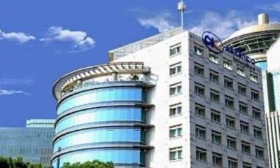 Mendukung Program KUR