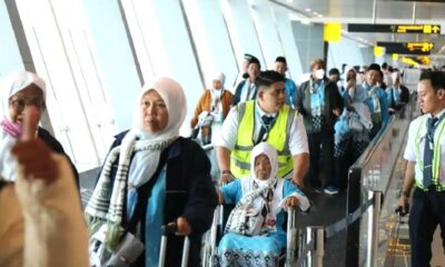 InJourney Airport