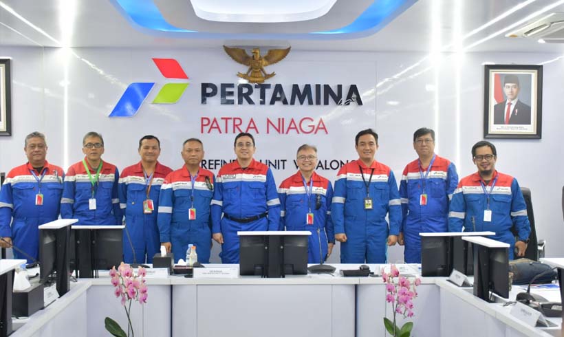 Kilang Pertamina Balongan