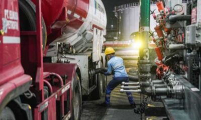 Pertamina Patra Niaga