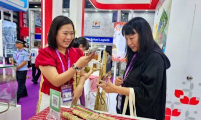 CAEXPO