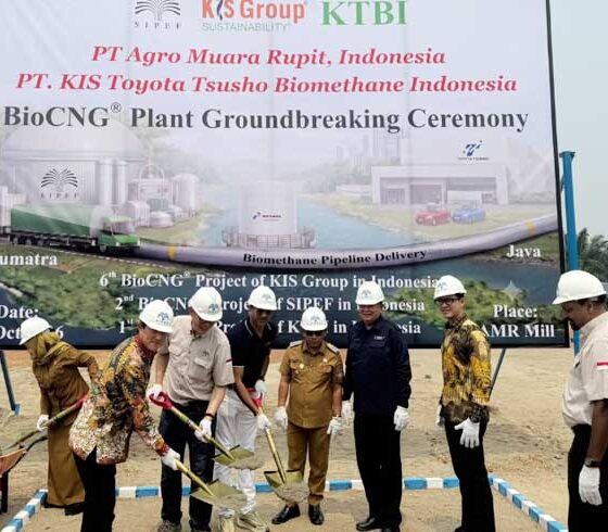 biomethane